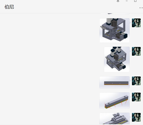 喷气管测量工装